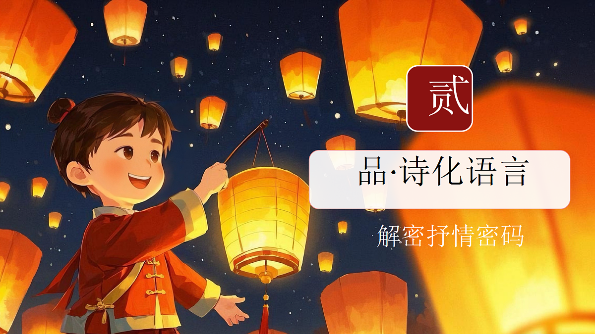 18024763第8页