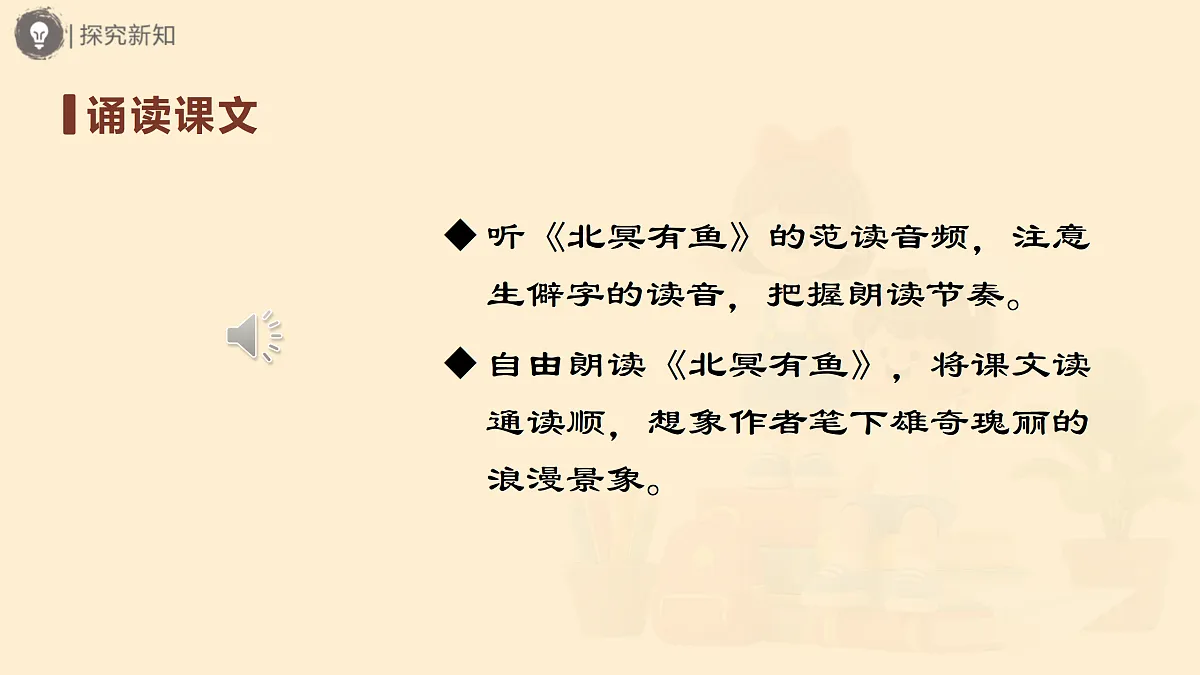 18024880第6页