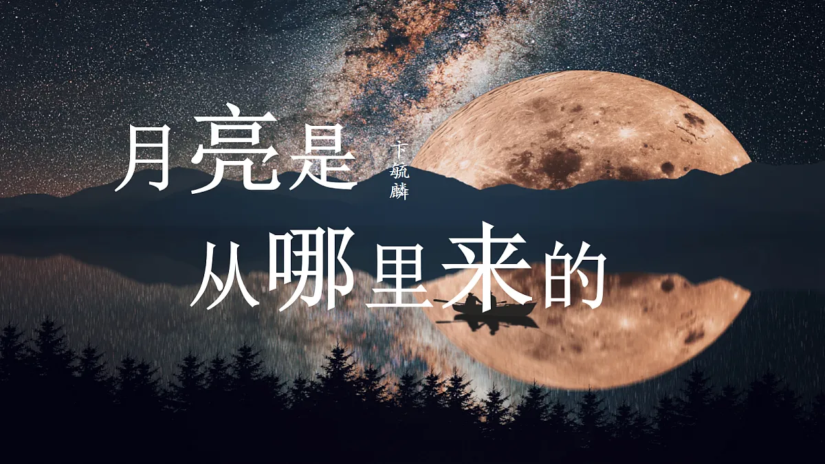 18025306第1页