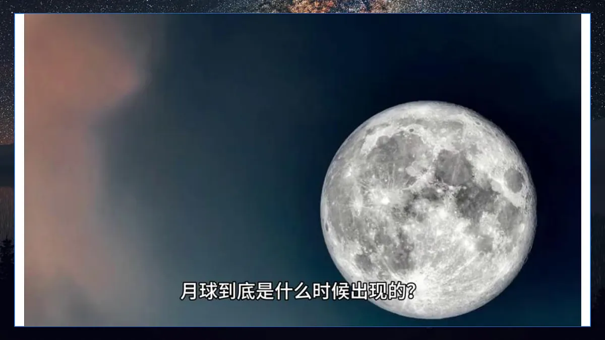 18025306第3页