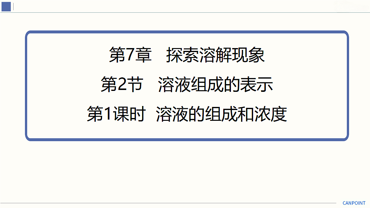 18025382第2页