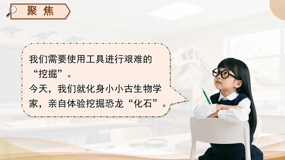 18025519第6页