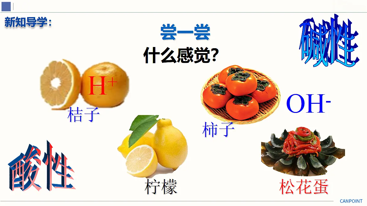 18025730第3页
