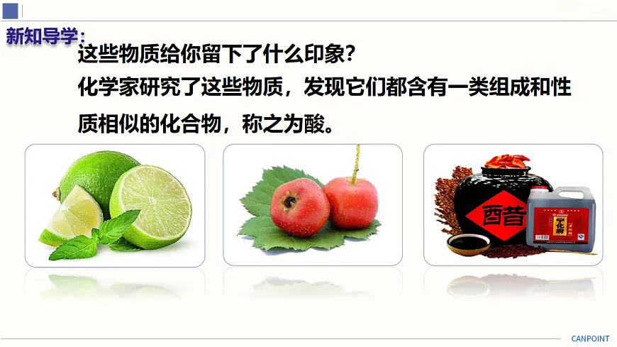 18025731第3页