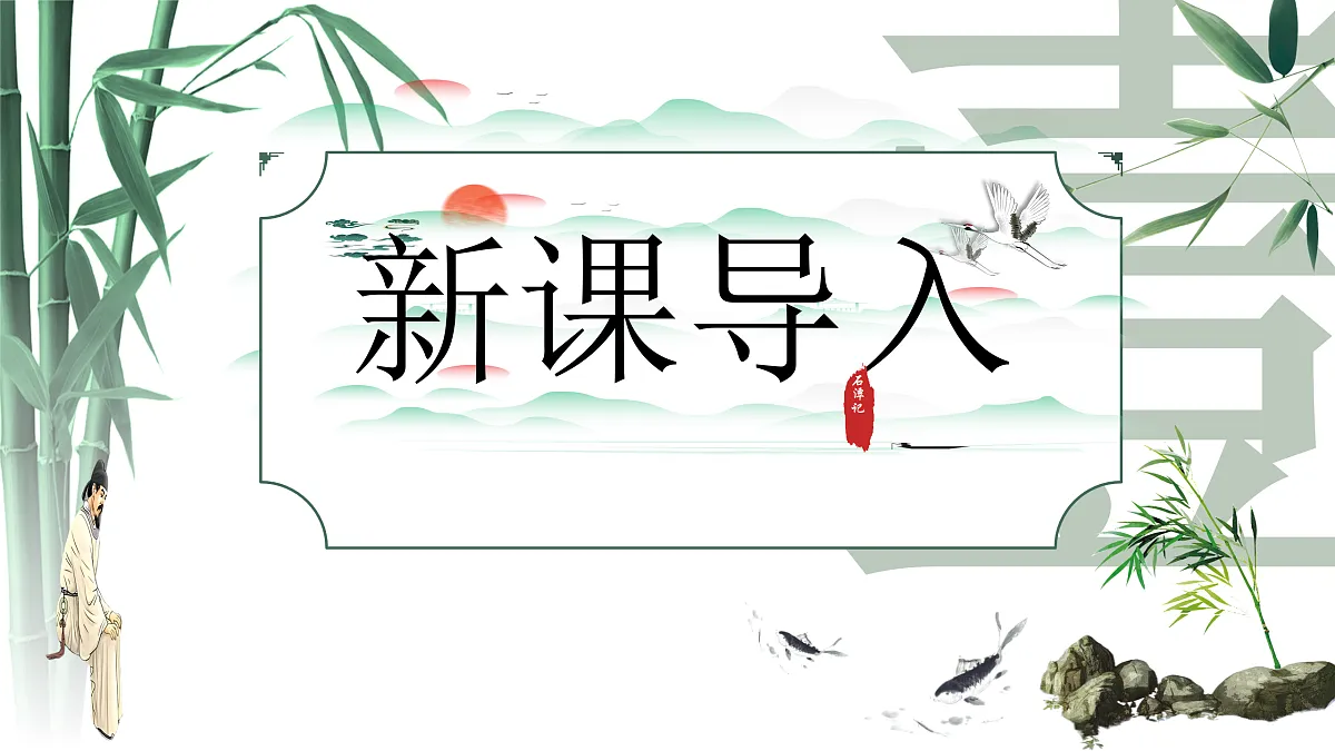 18025737第4页