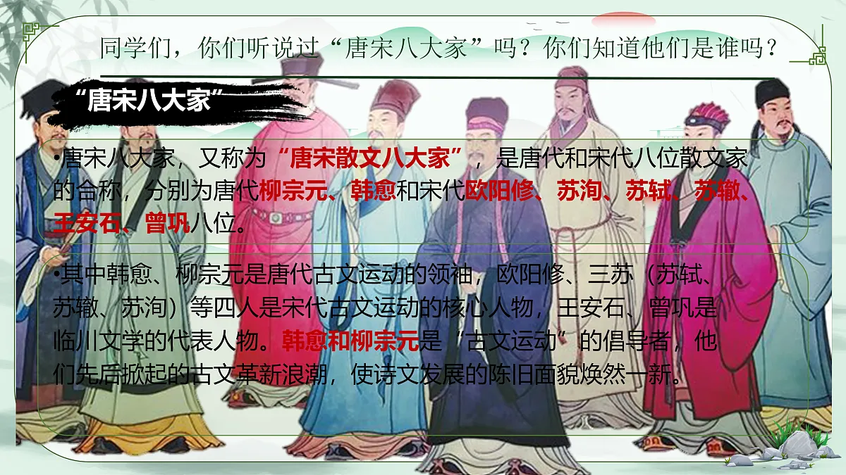 18025737第5页
