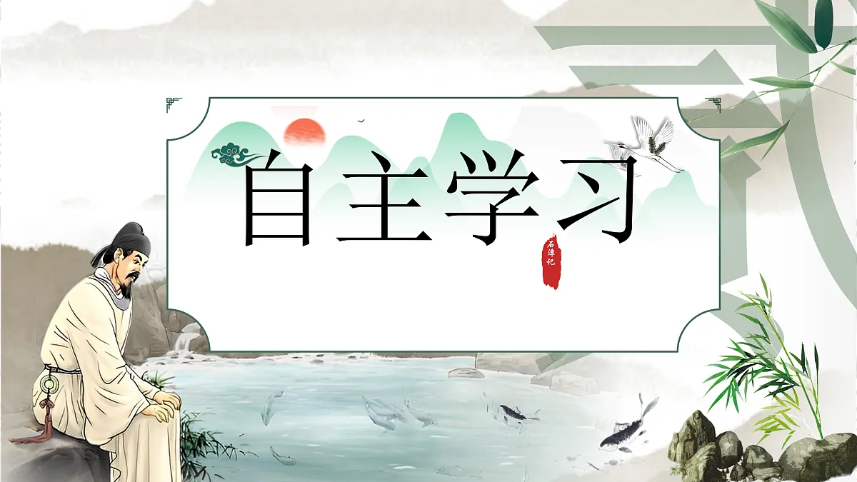 18025737第6页