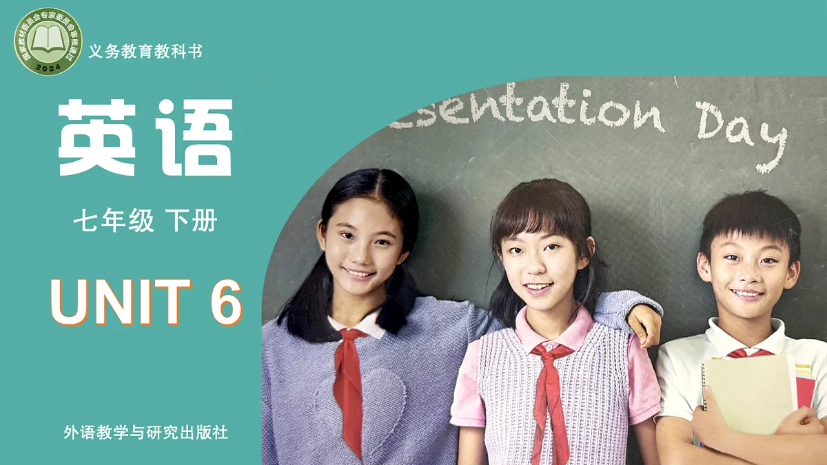 18025815第1页