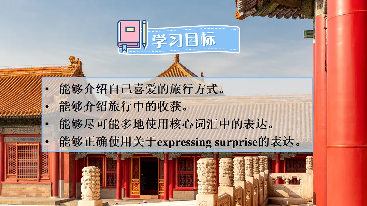 18025815第4页