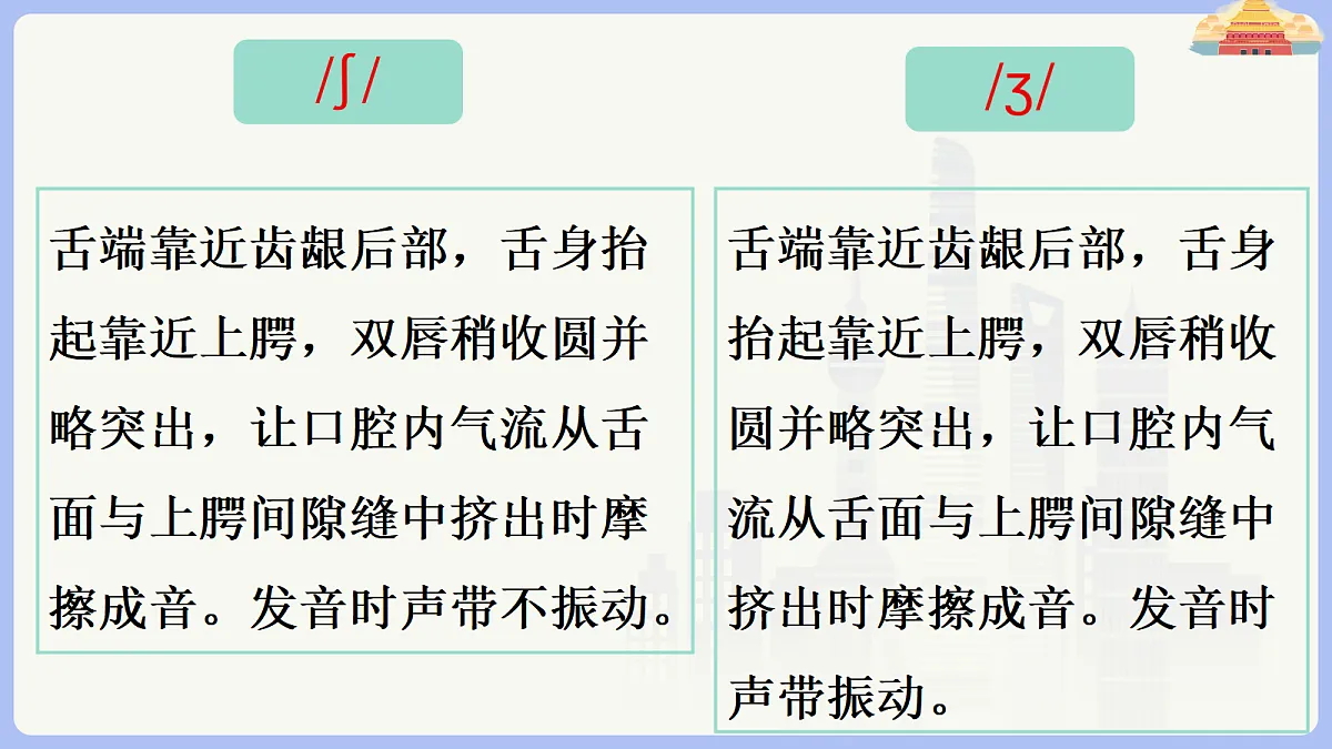 18025815第6页