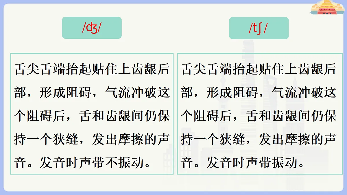 18025815第7页