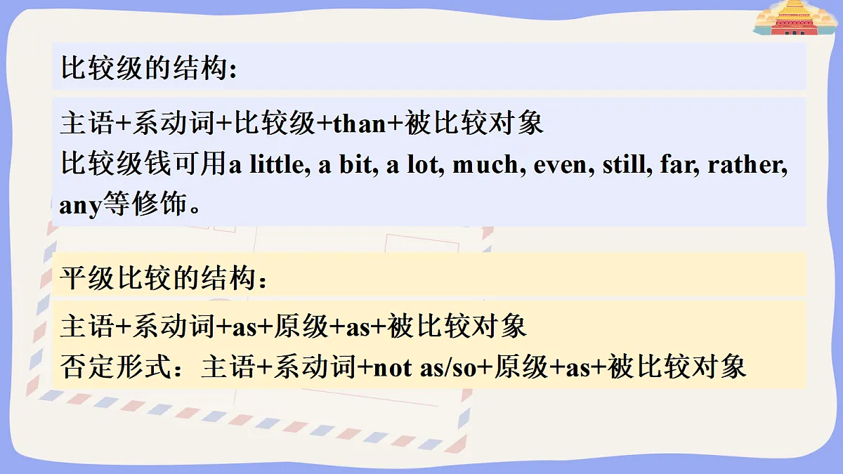 18026005第5页
