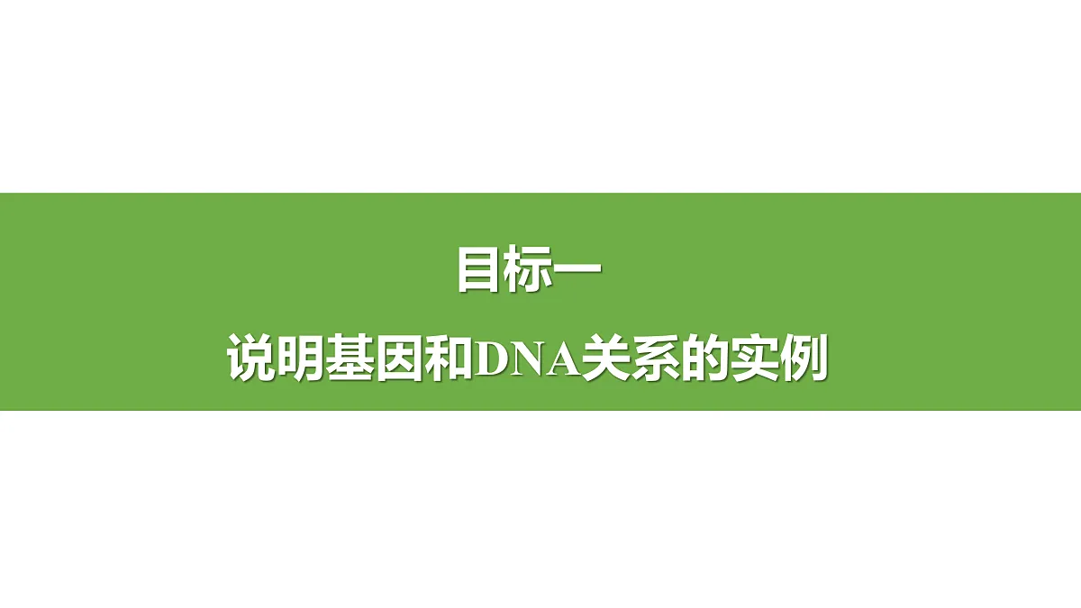 18026220第7页