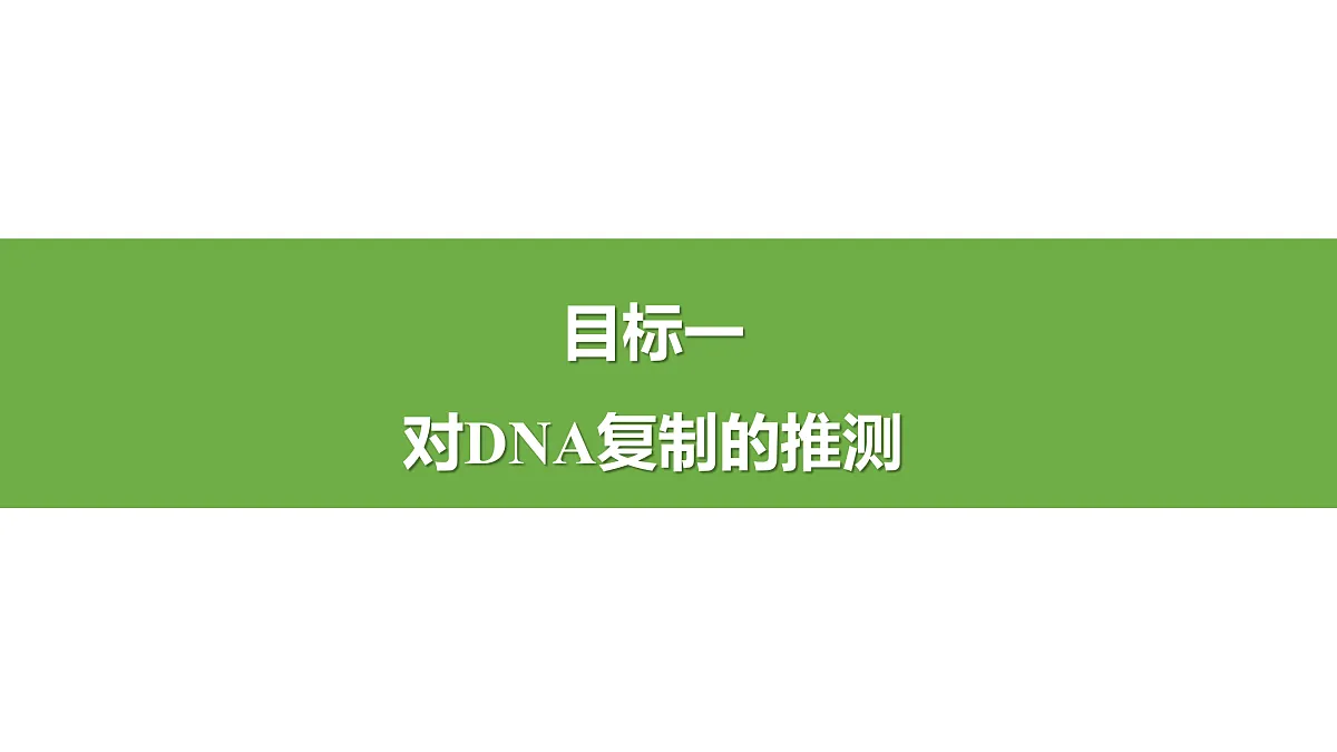 18026221第6页