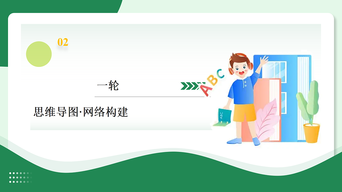 18026266第7页