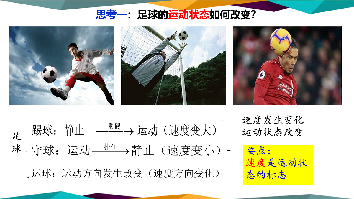 18026381第3页