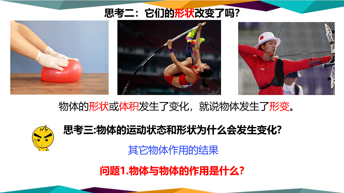 18026381第4页