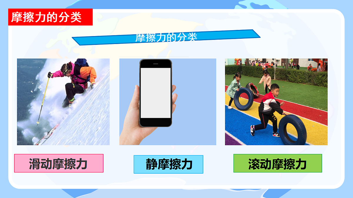 18026398第6页