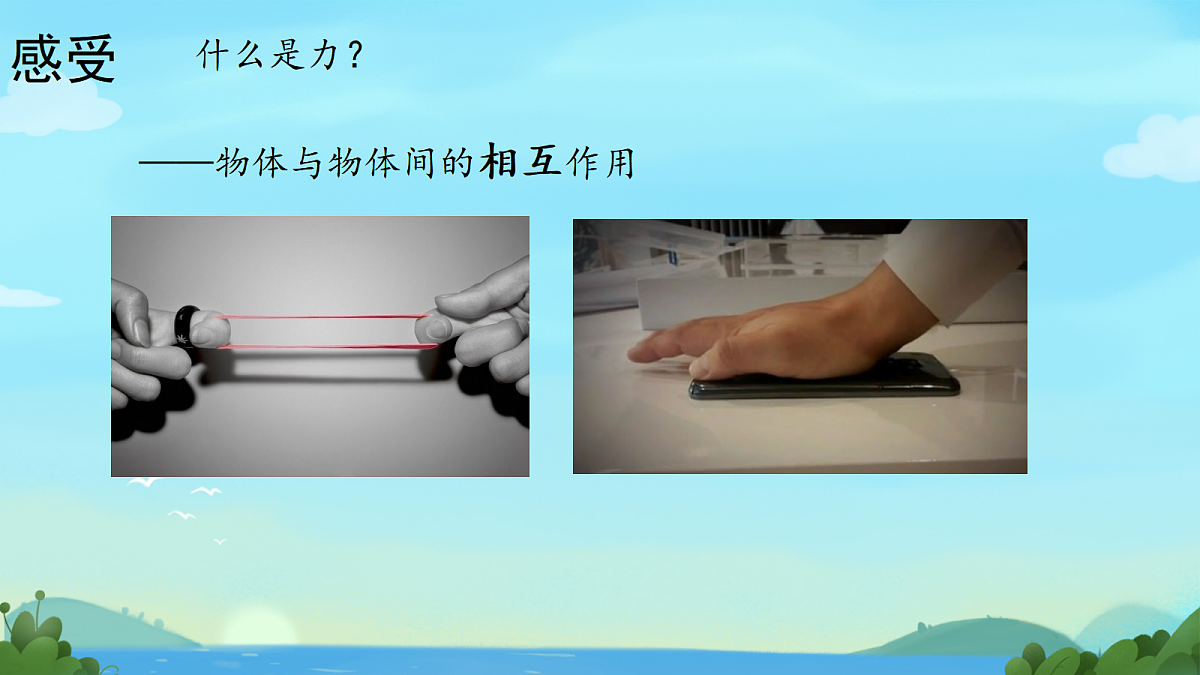 18026400第5页
