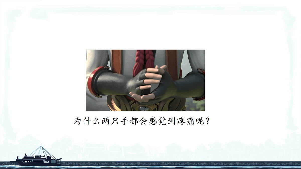 18026404第3页