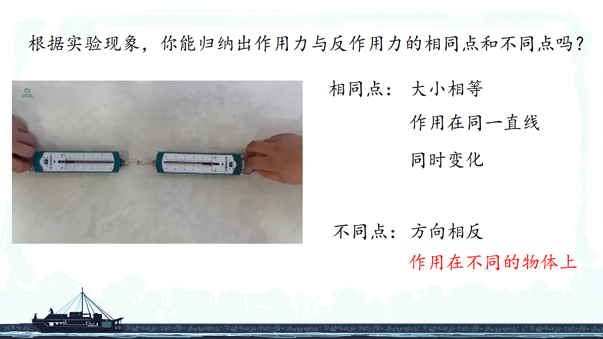 18026404第8页