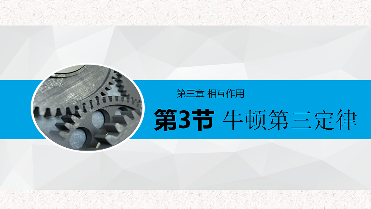 18026405第1页