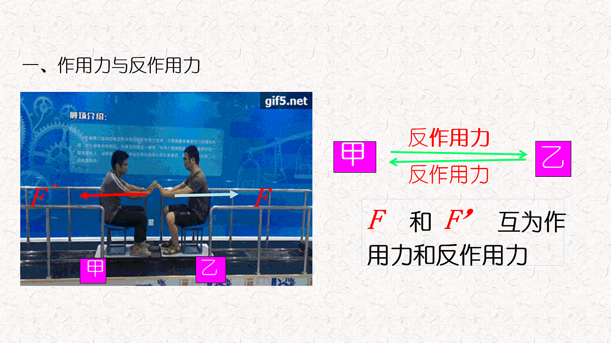 18026405第4页