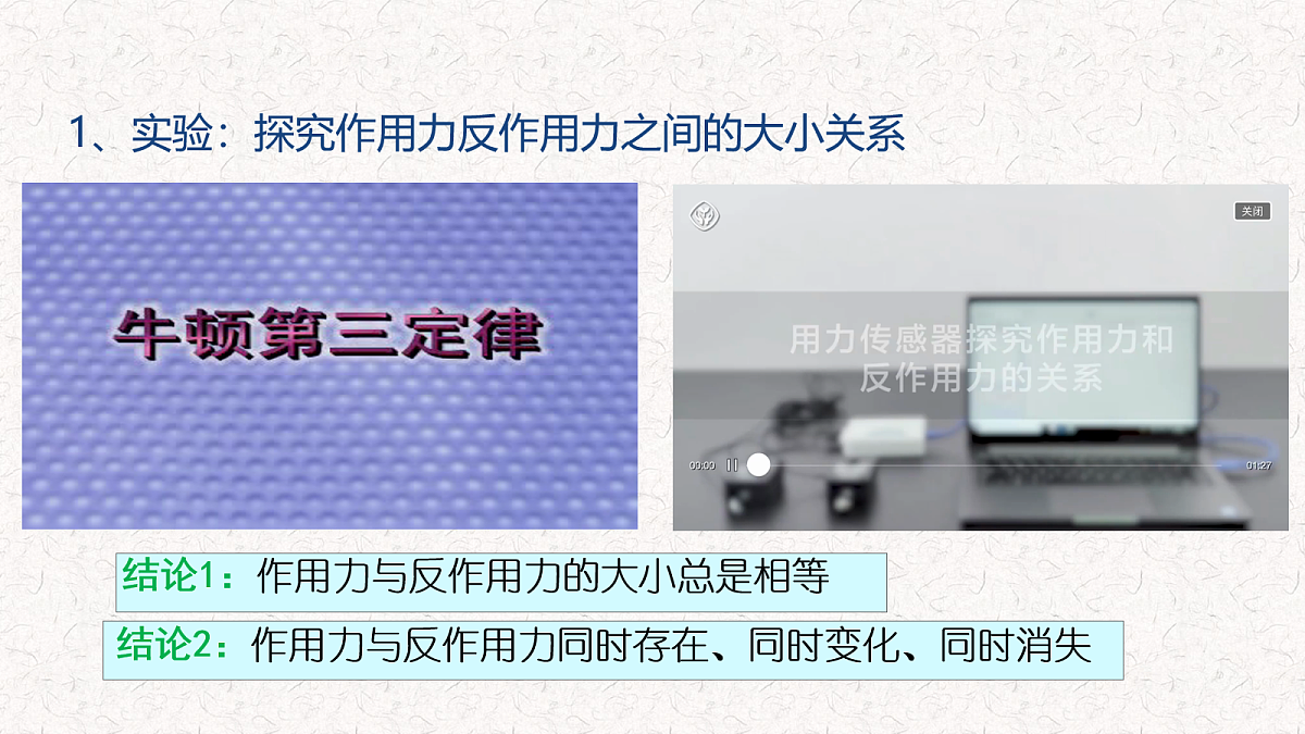 18026405第8页