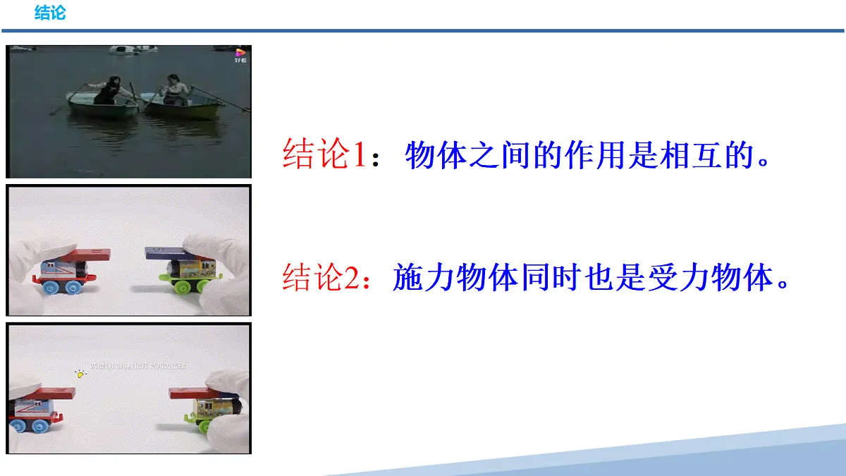 18026406第4页
