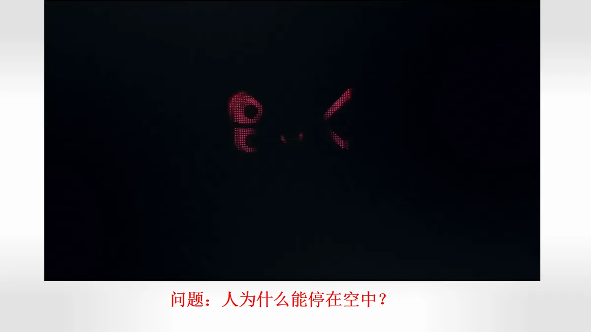 18026407第5页