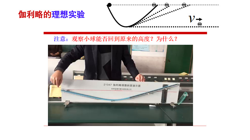 18026413第6页