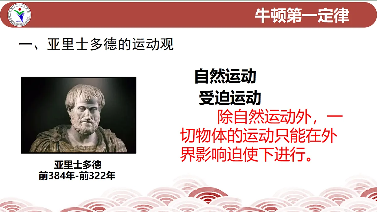 18026415第3页