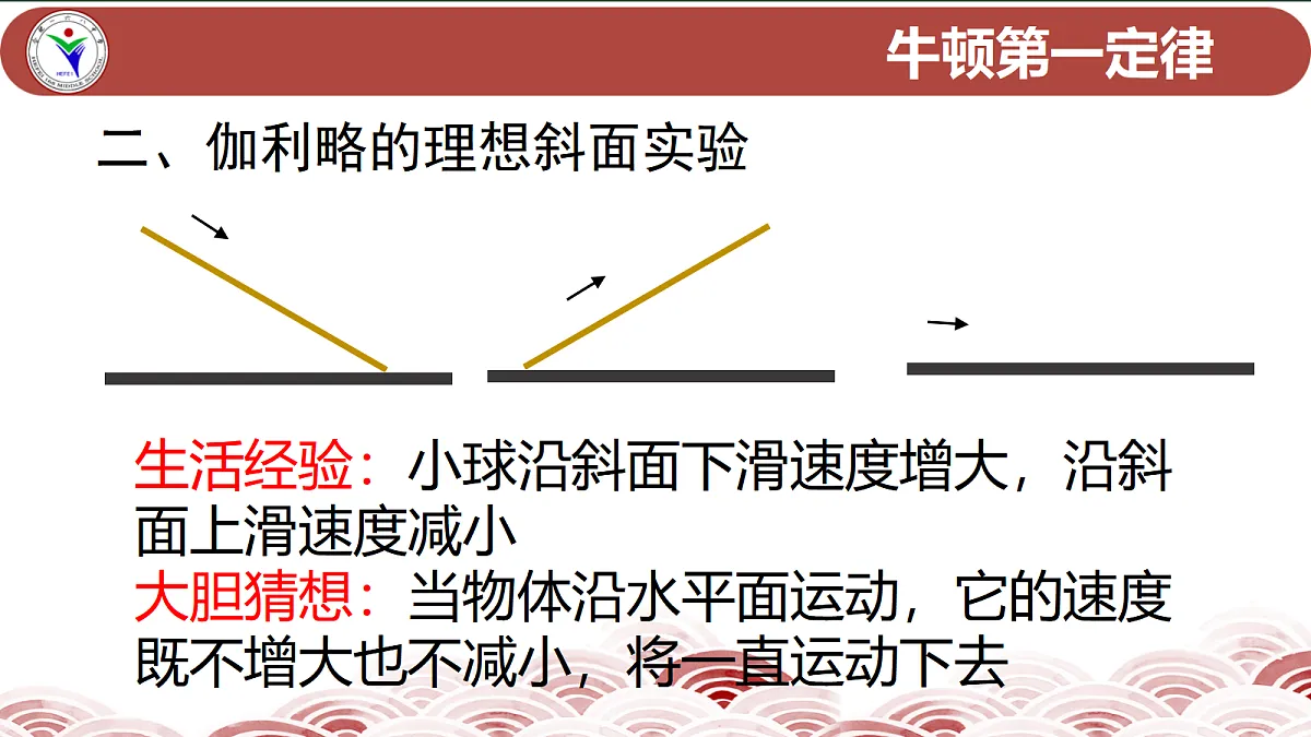 18026415第5页