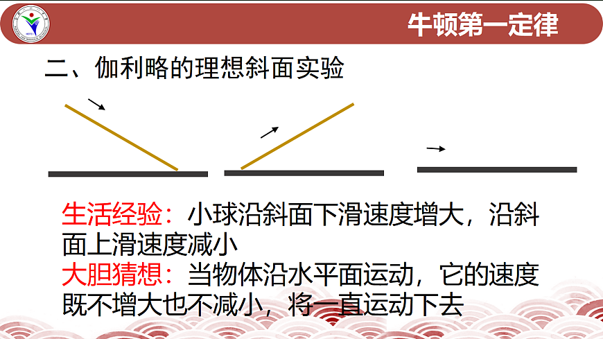 18026415第5页