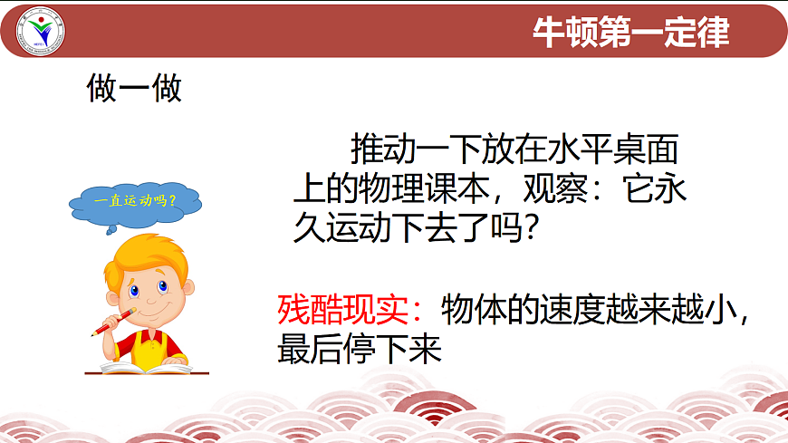 18026415第7页