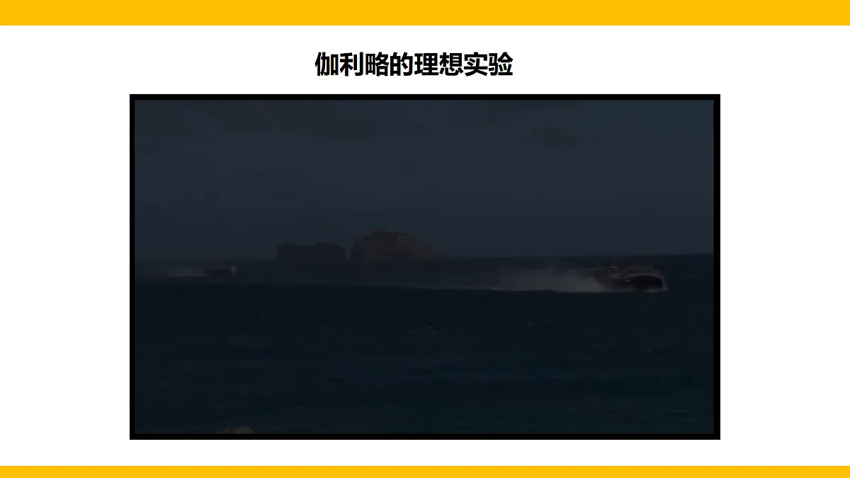 18026416第8页