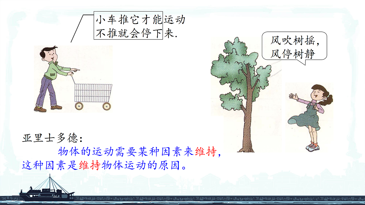 18026418第3页