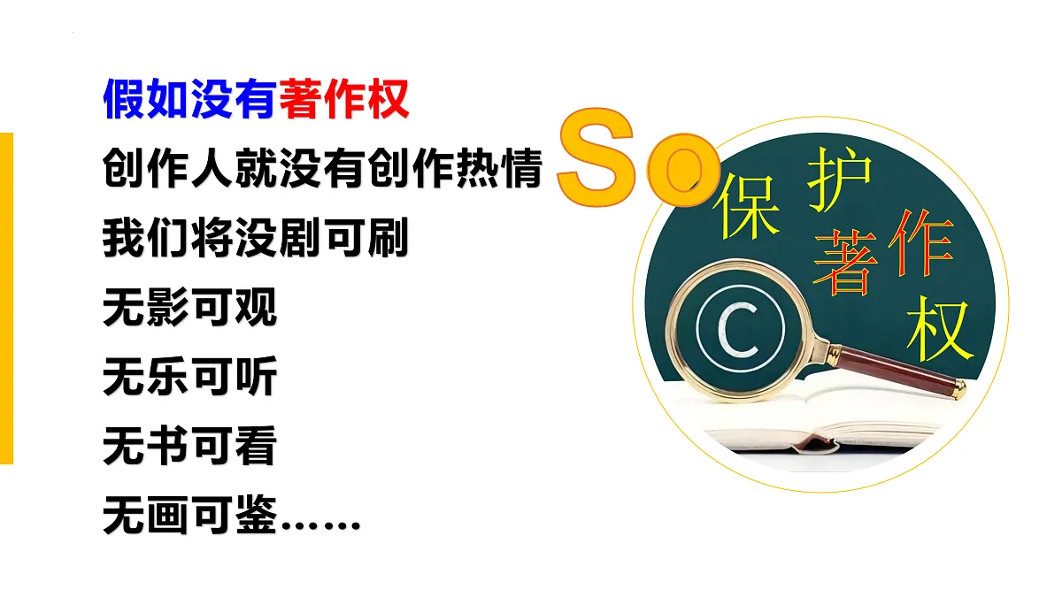 18026469第4页