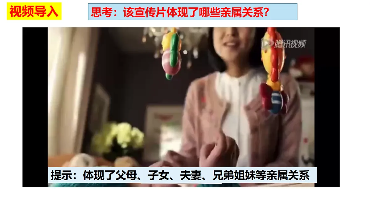 18026477第3页