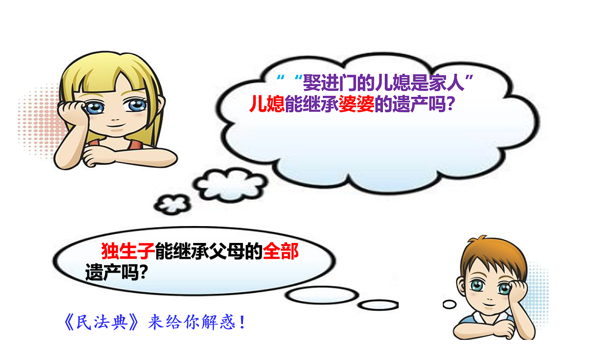 18026478第3页