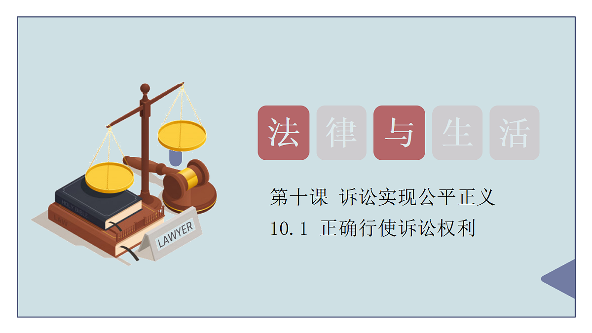 18026489第1页