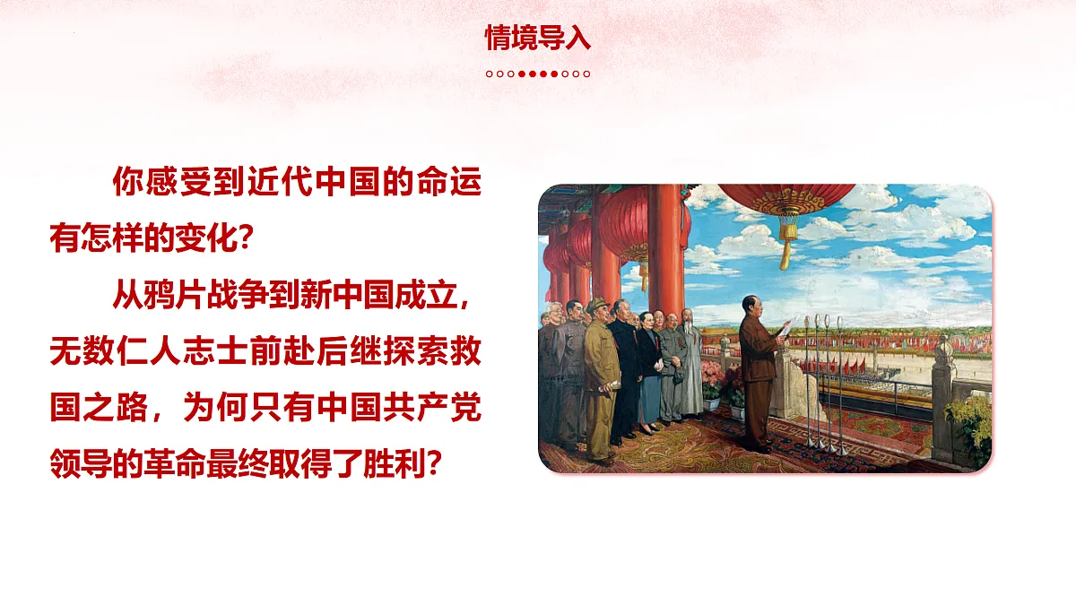 18026522第8页