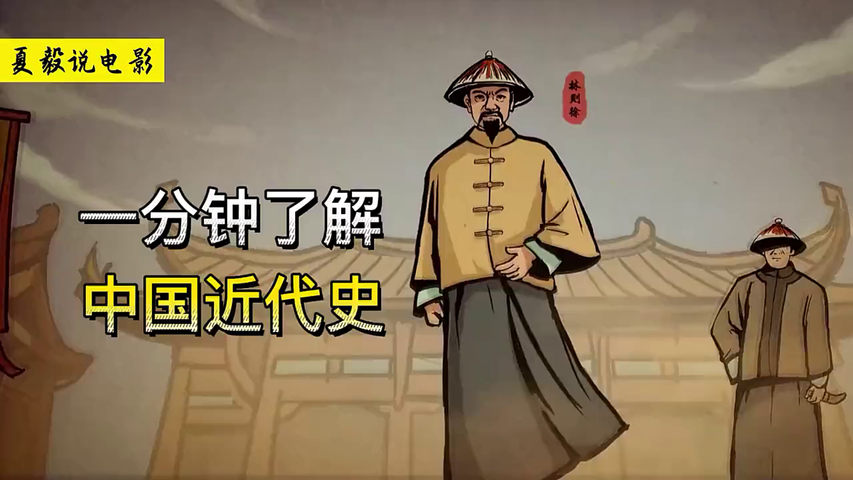 18026525第4页