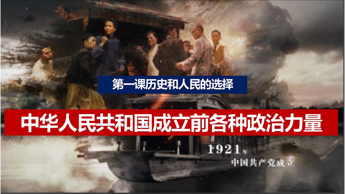 18026526第3页