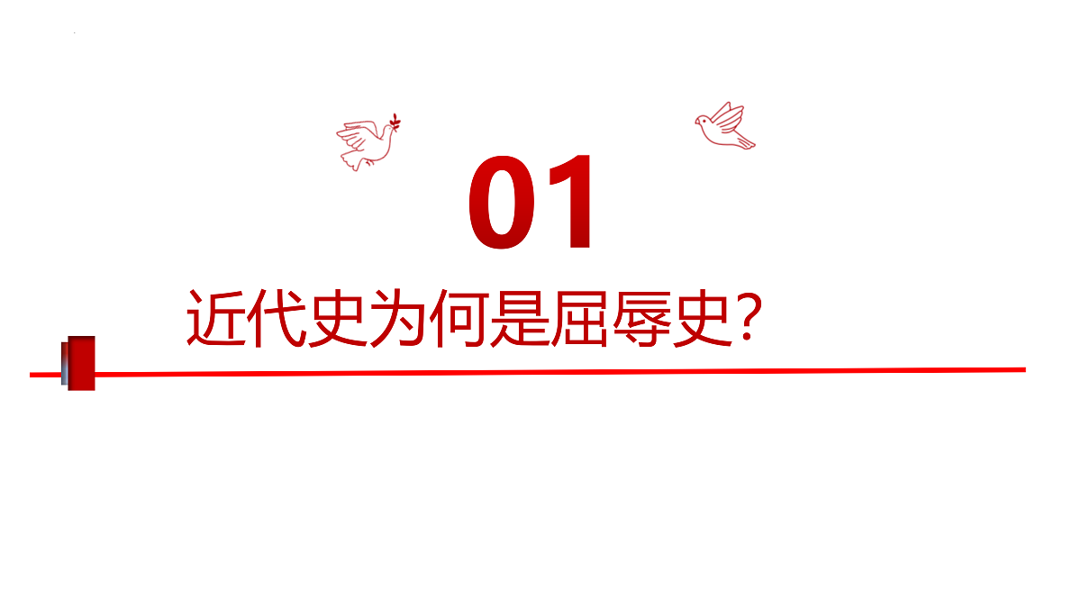 18026526第5页