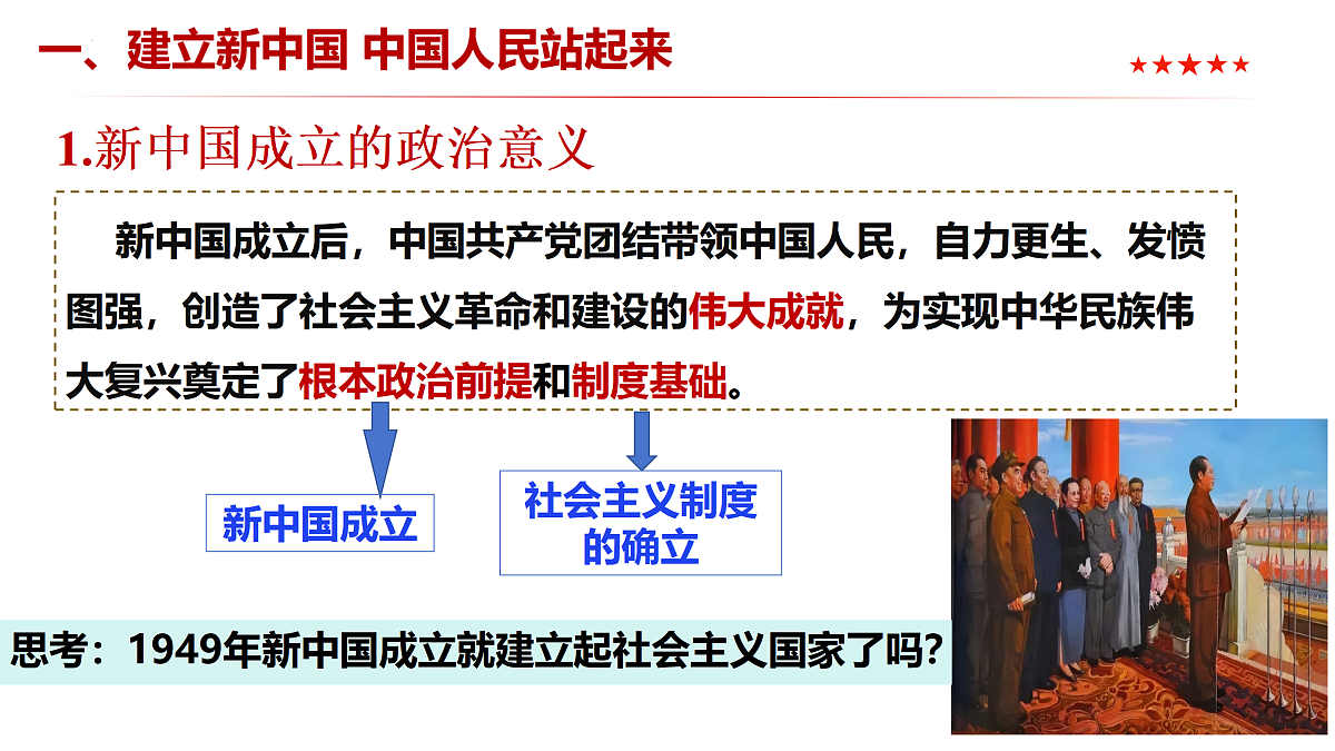 18026532第8页