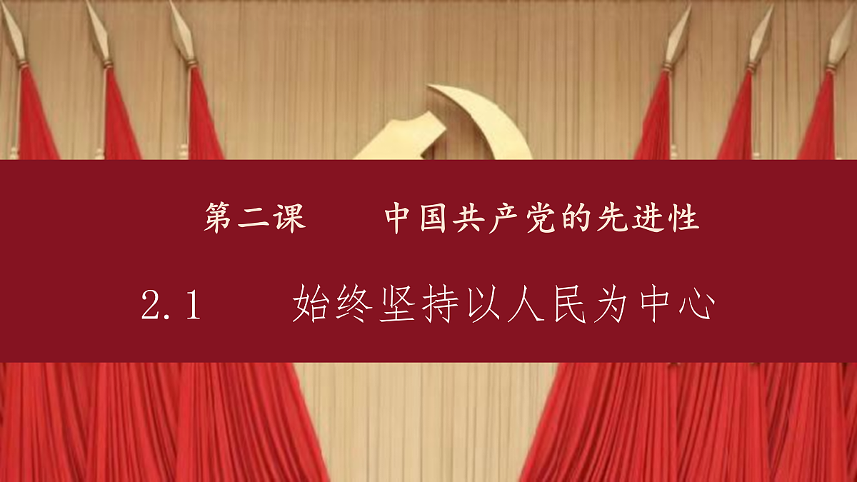 18026534第4页