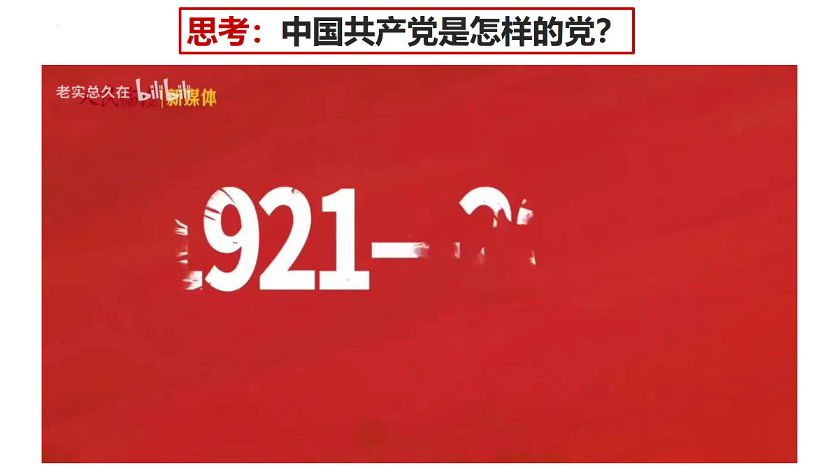 18026534第6页