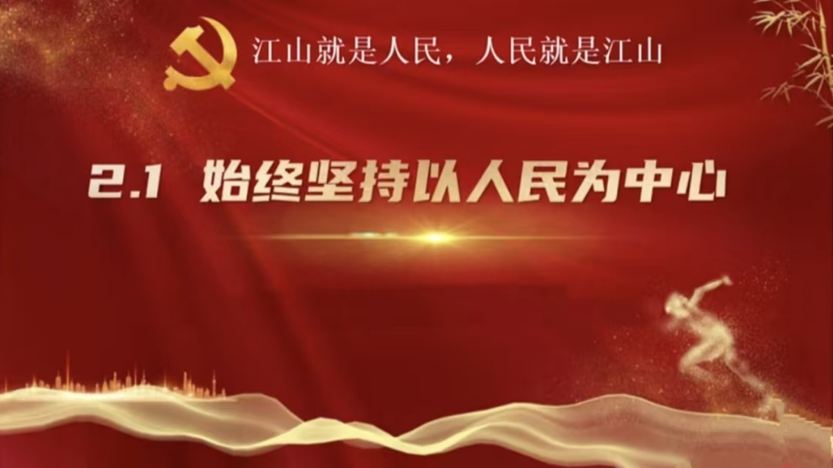 18026537第1页