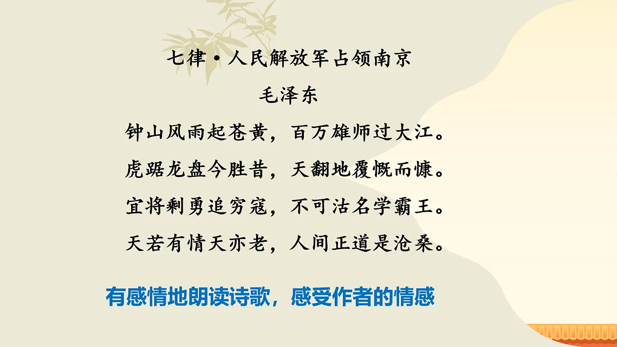18026677第2页